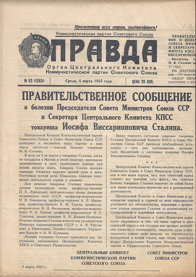 pravda stalin death 1953 stroke ussr communist party soviet union